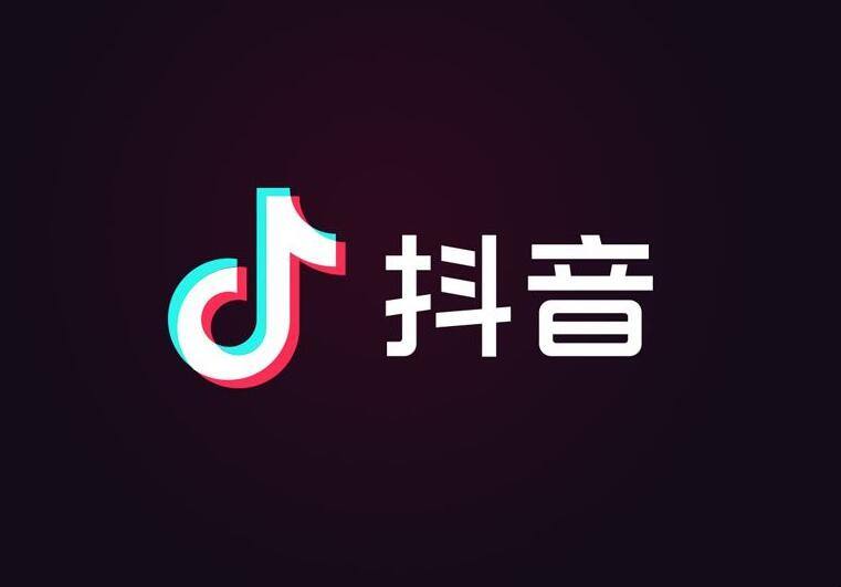 抖音粉丝1000